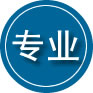 闽侯专业道路救援