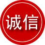 闽侯诚信救援服务