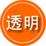 闽侯救援费用合理